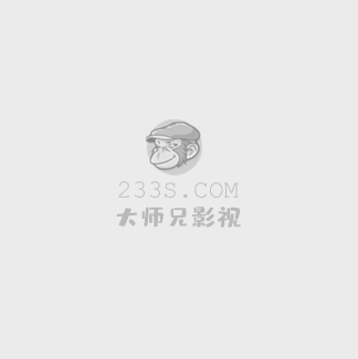 急症科医生